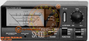 ���������� ��� � �������� - Diamond SX-100